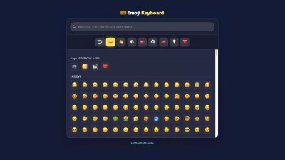 วิธีใช้อีโมจิออนไลน์