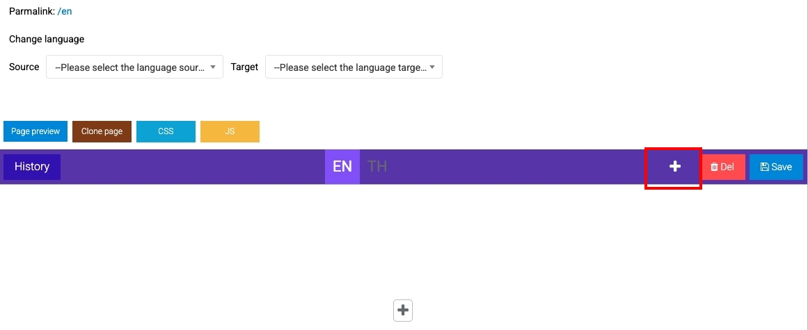 Creating Banner: Go to the Page you created, then click + | supunkan