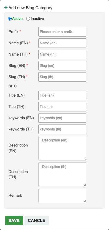 Add a blog category – Add a new blog category | supunkan
