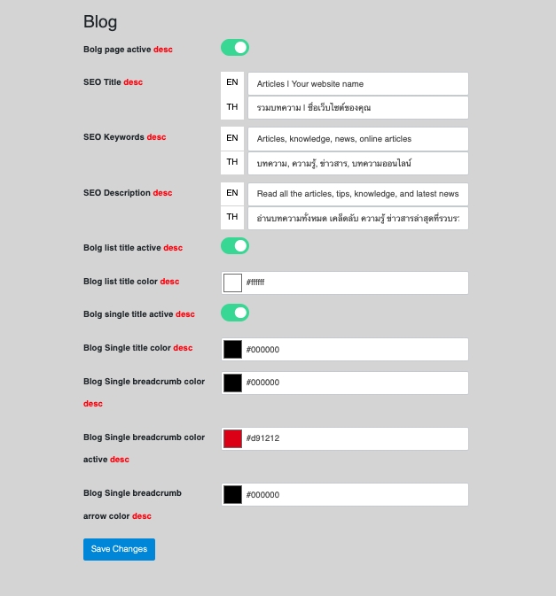 Configure and enable blog | supunkan