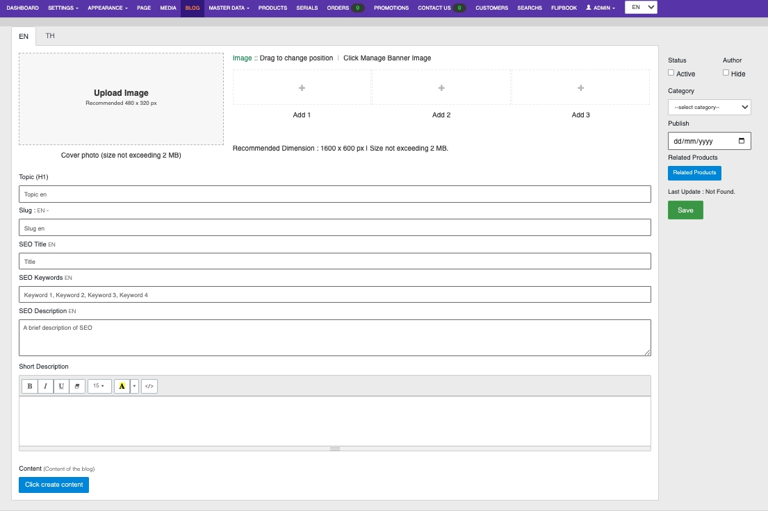 Create a blog post – Blog management page | supunkan