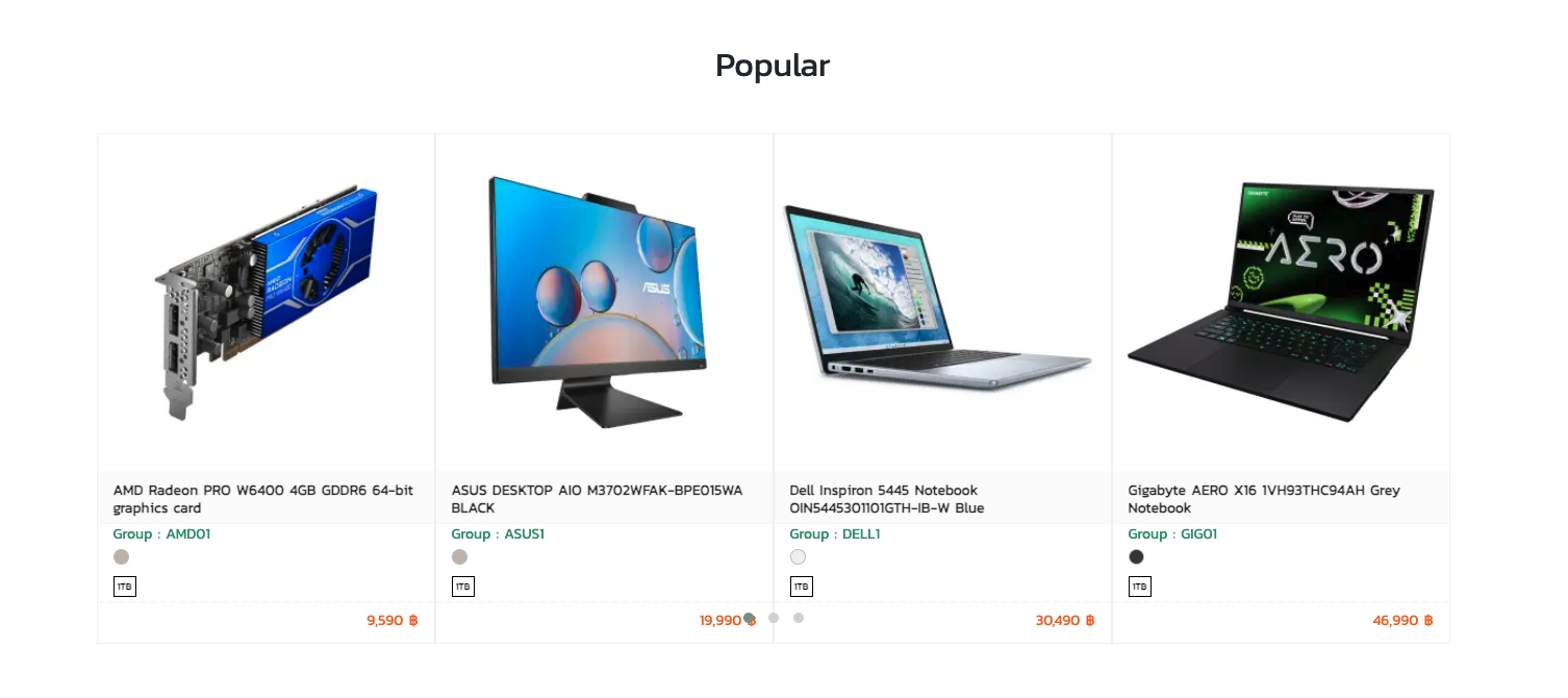 Product popular items limit settings | supunkan