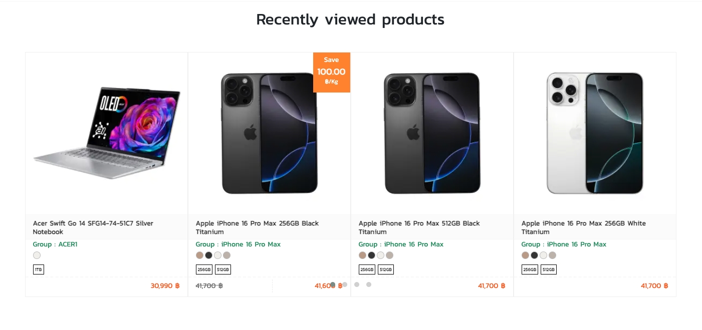 Recently viewed products limit settings | supunkan