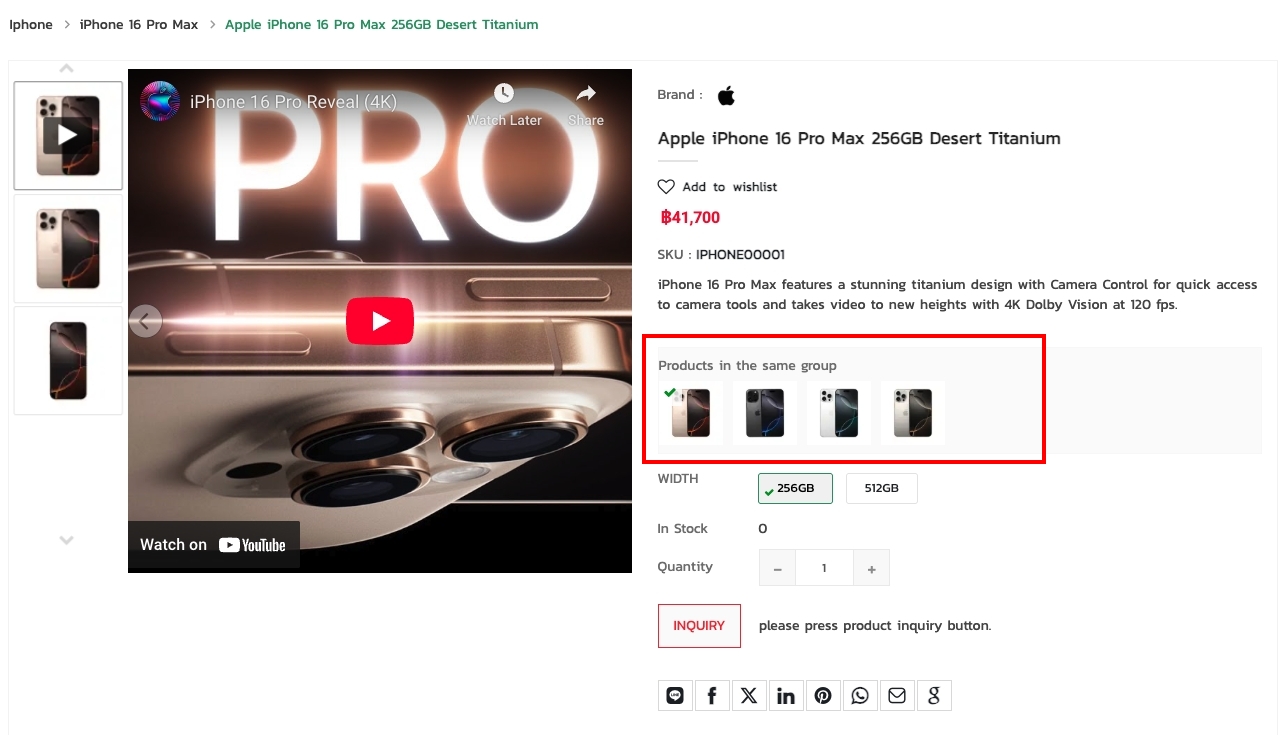 Show product color by image | supunkan