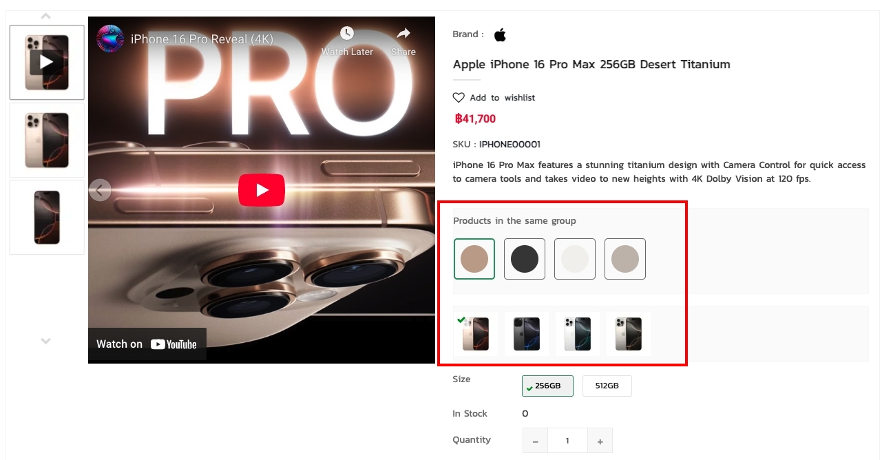 Product size and color code display disabled | supunkan