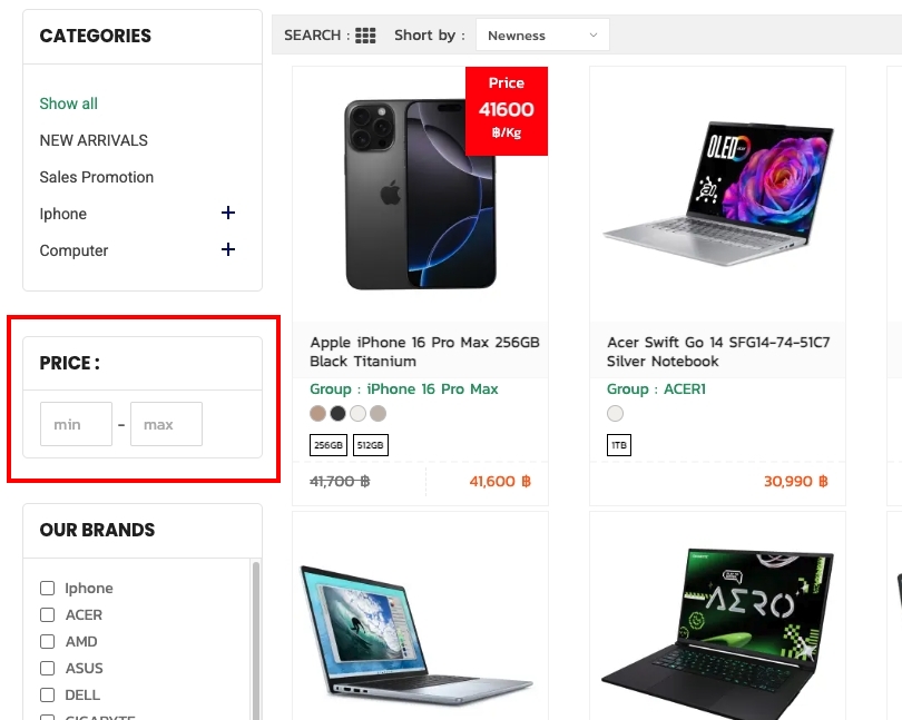 Enable price filters display | supunkan