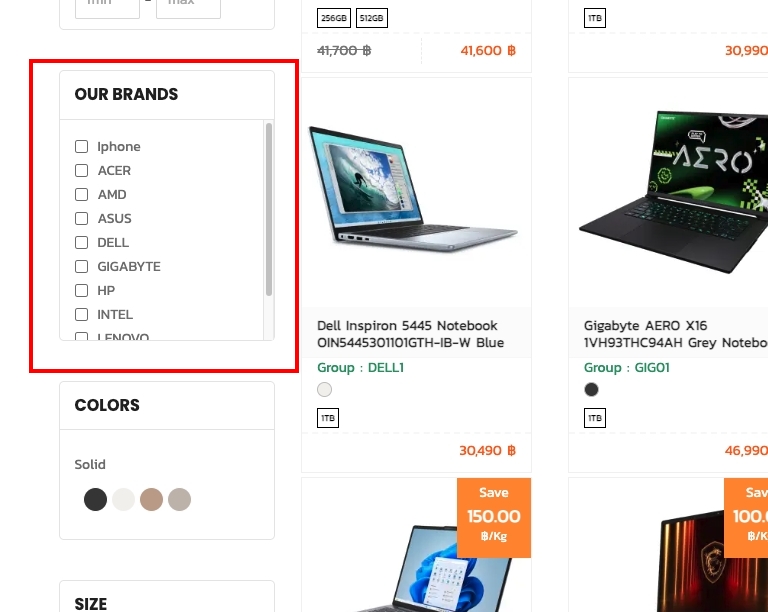 Enable brand filters display | supunkan