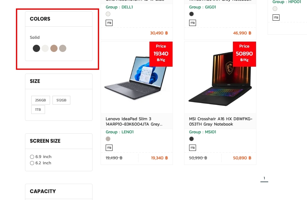 Enable color filters display | supunkan