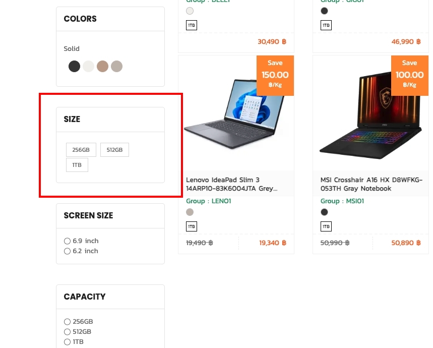 Enable size filters display | supunkan