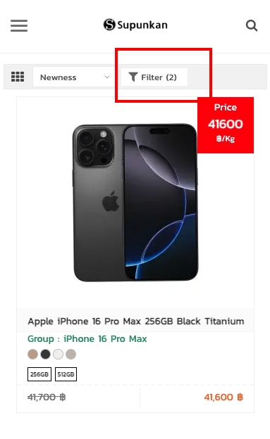 Display product filter button on mobile | supunkan