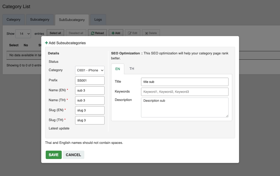 Add Level 2 Subcategory | supunkan