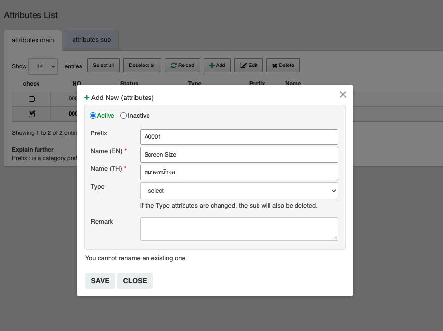 Manage Product Attributes Add New (attributes) | supunkan