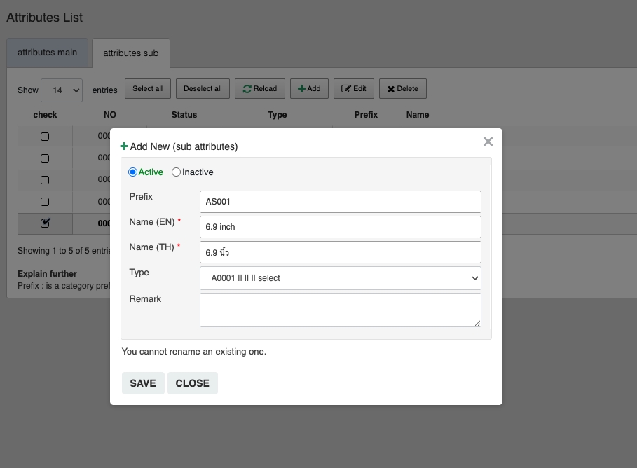 Manage Product Attributes Add New (sub attributes) | supunkan