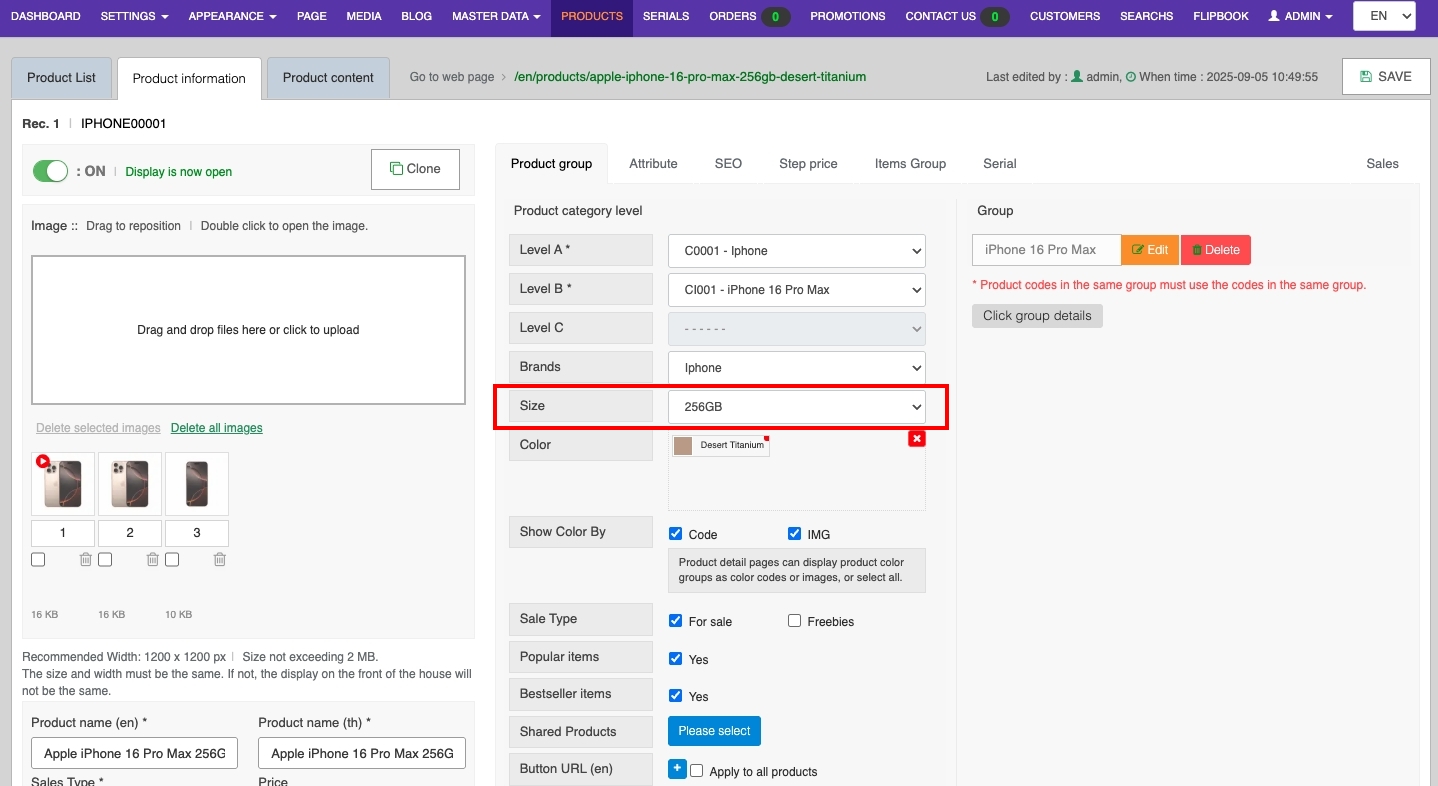 Manage Sizes | supunkan
