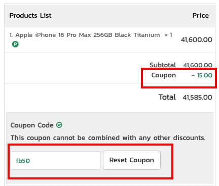 Manage PROMOTIONS Discount Coupon | supunkan