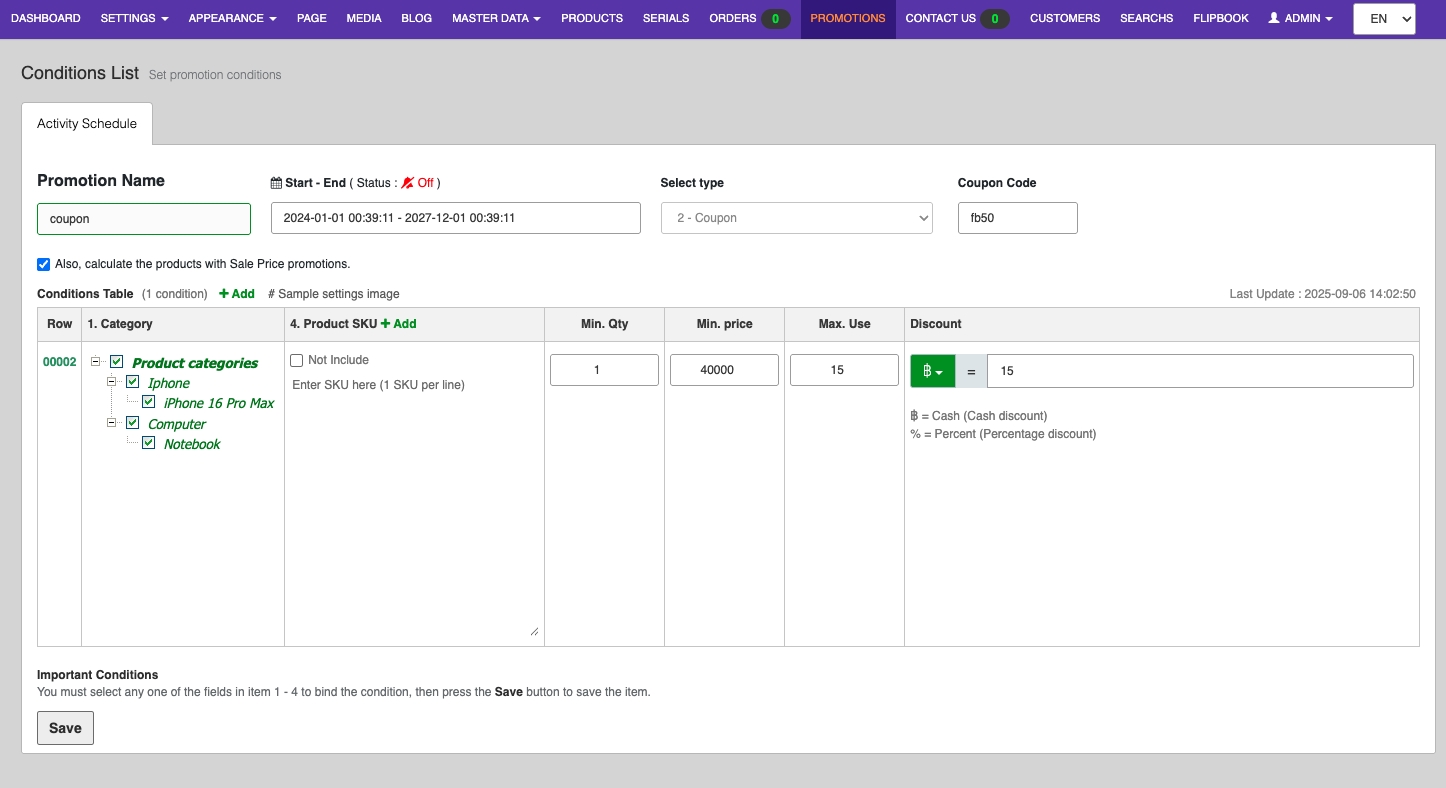 Manage PROMOTIONS Discount Coupon | supunkan