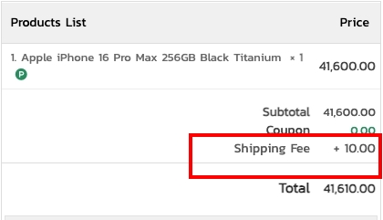 Manage PROMOTIONS Shipping Fee | supunkan