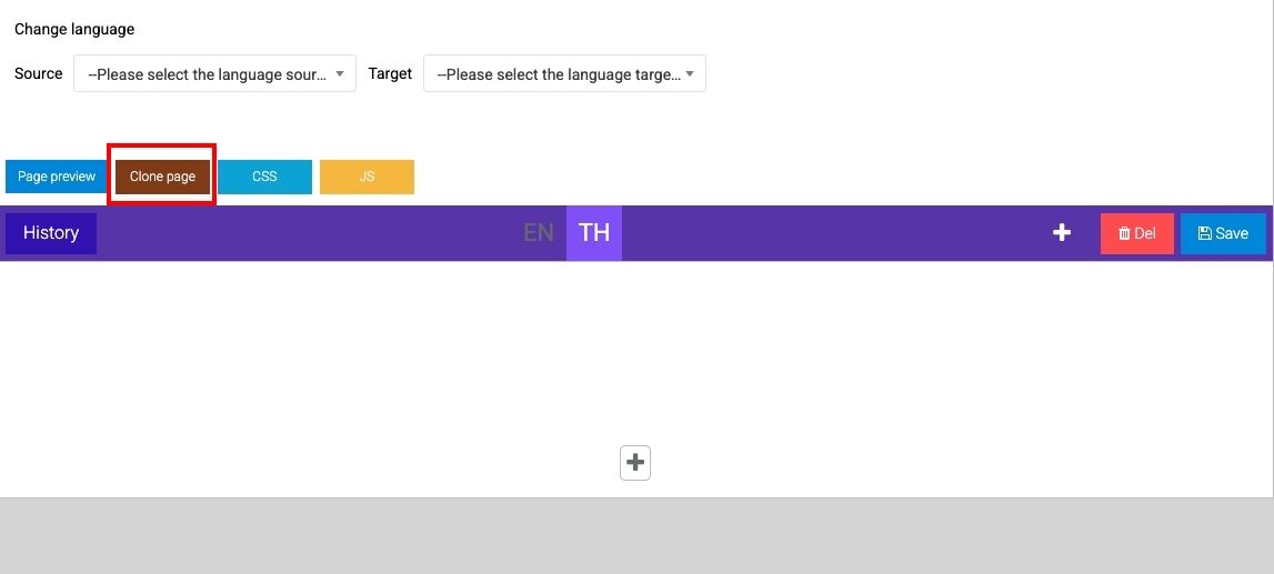 กด Clone page หน้าหลักที่ต้องการ | supunkan