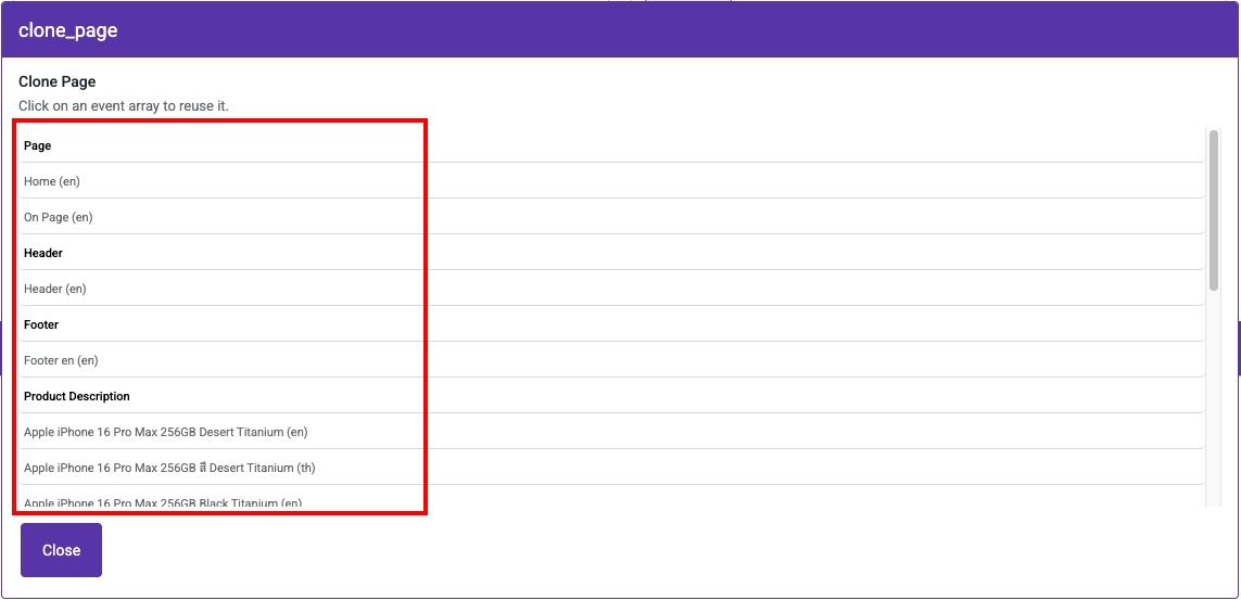 กด page หน้าหลักที่ต้องการ | supunkan.com