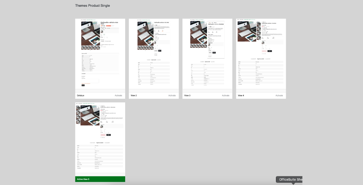 Themes Product Single