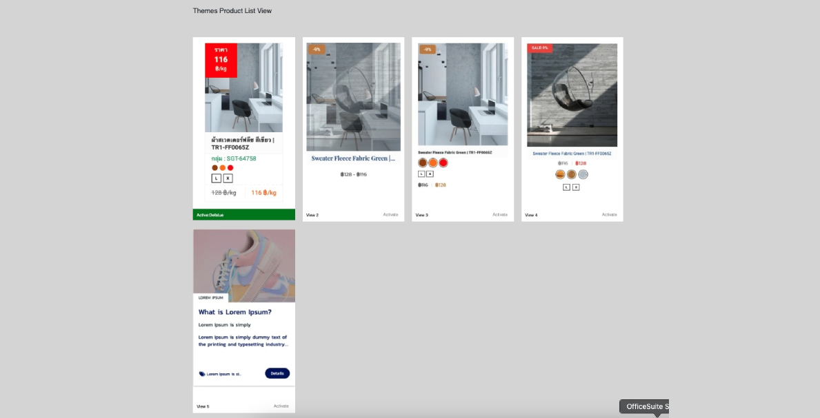Themes Product List View