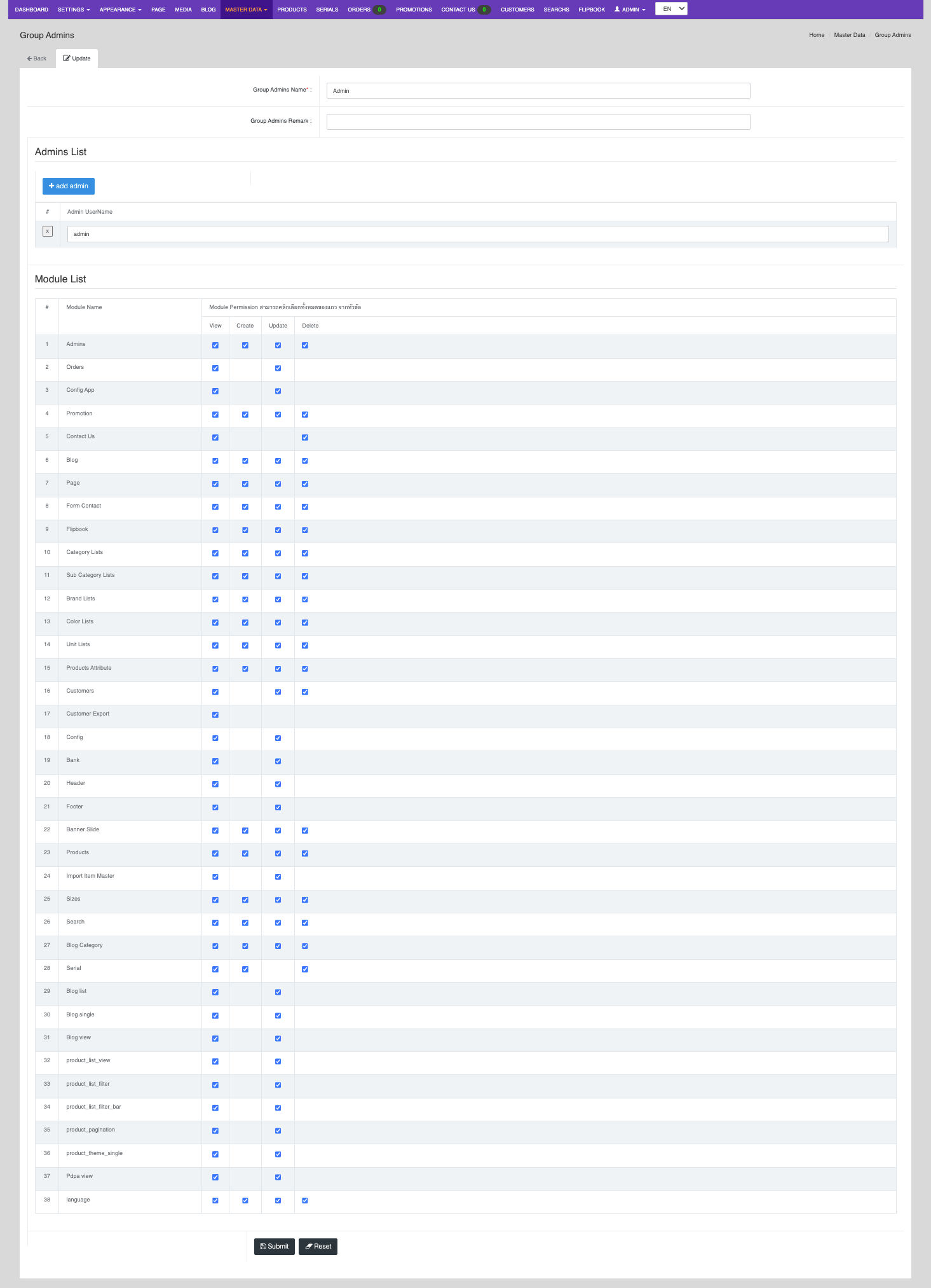 Set admin permissions for pages | supunkan